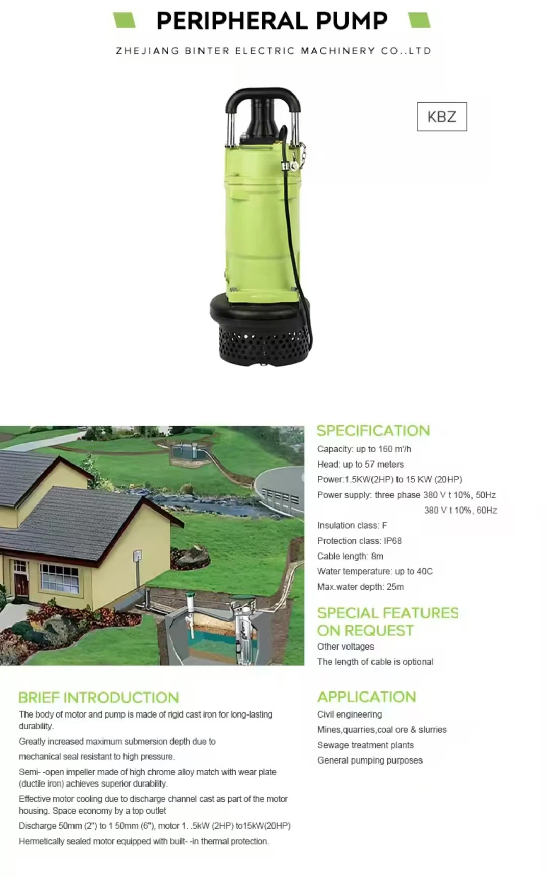 20251011093142901 20251011093142901